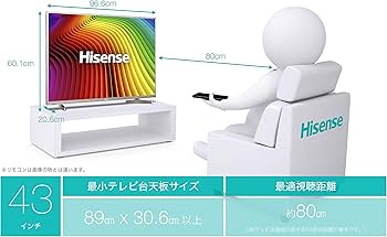 Amazon | ハイセンス Hisense 43V型 液晶 テレビ HJ43N5000 4K 外付け
