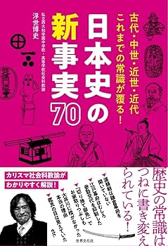 71FHZzsR-YL._AC_UF350,