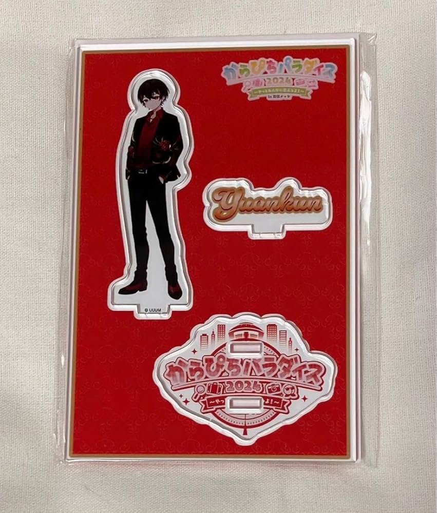 Amazon.co.jp: カラフルピーチ アクリルスタンド からぴちパラダイス