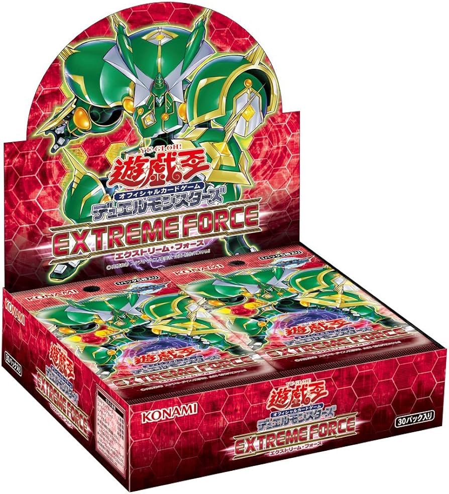 Amazon.co.jp: 遊戯王OCG デュエルモンスターズ EXTREME FORCE BOX