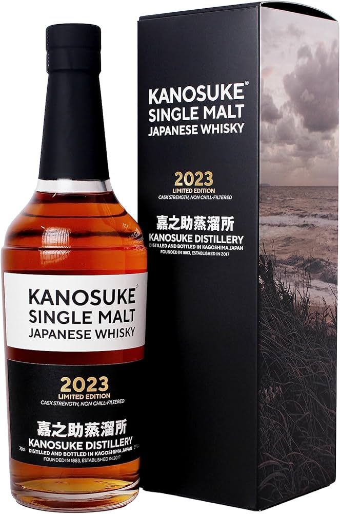 Amazon.co.jp: 嘉之助 シングルモルト 2023 リミテッドエディション