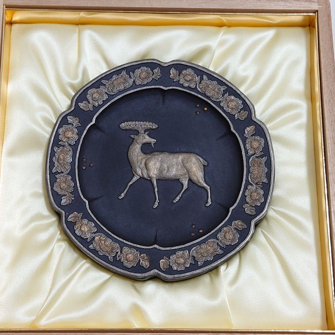 墨運堂造 創業110周年記念 金巻墨 「信貴」 箱付 書道具 文房具 古墨