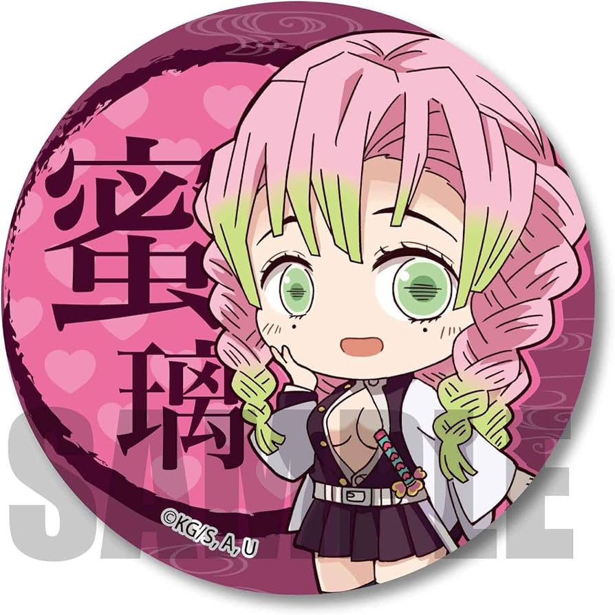 卯年 甘露寺蜜璃 缶バッジ 鬼滅の刃