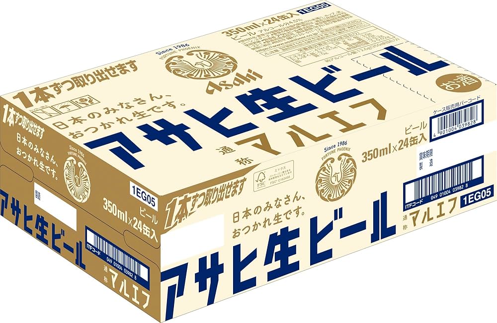 アサヒ生ビール マルエフ350ml 24本入り×2箱