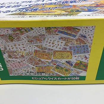 未使用なるほど！ザ.ワールドトランプ非売品フジテレビ 未使用なるほど