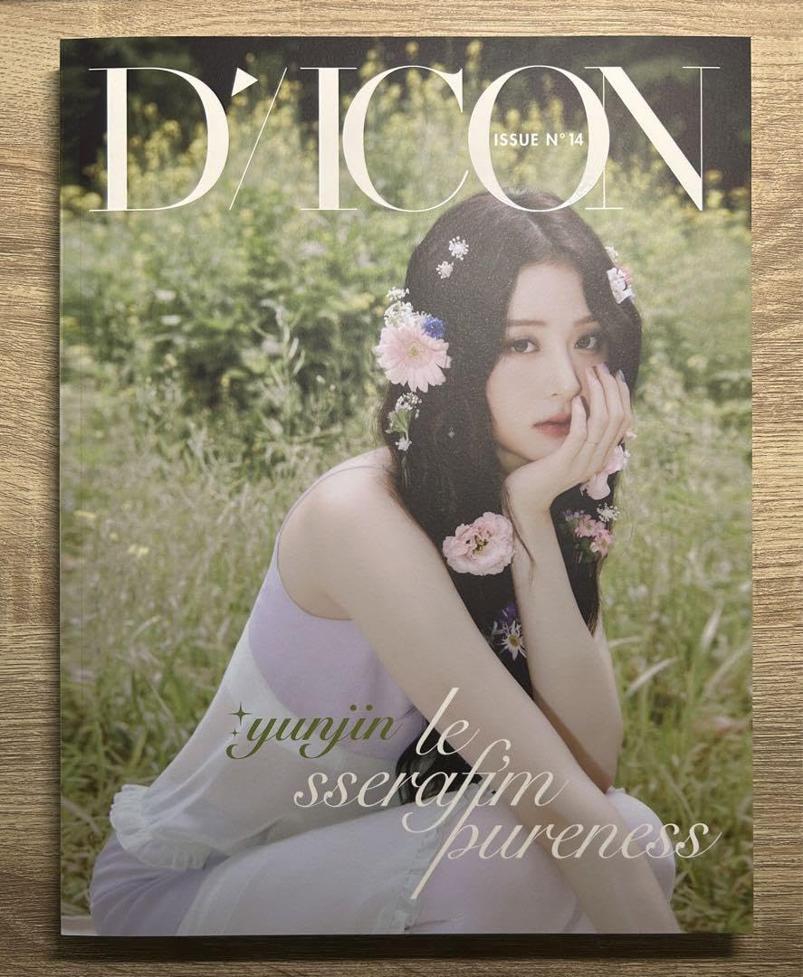 Le Sserafim ルセラフィムユンジンDICON 直筆サインチェキ