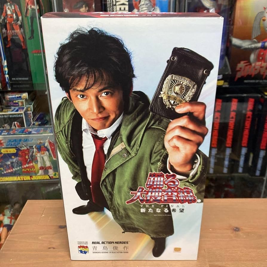 Amazon | ioqoo メディコムトイ リアルアクションヒーローズ RAH 1/6