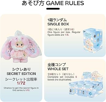 Amazon.co.jp: Nommi 天気予報 オリジナル ぬいぐるみドール