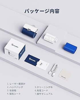 Dormie T200 ゴルフ用距離計 ホワイト ケース付き 楽天市場】Dormie