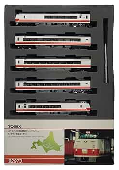 JRキハ183550系特急ディーゼルカー 7両セット TOMIX 92619 JRキハ