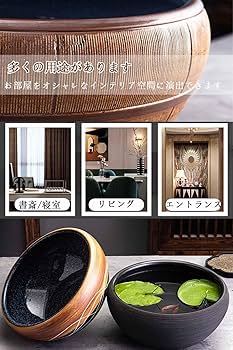 Amazon | 金魚鉢 陶器 睡蓮鉢 大型 大容量 植物栽培 メダカ飼育容器