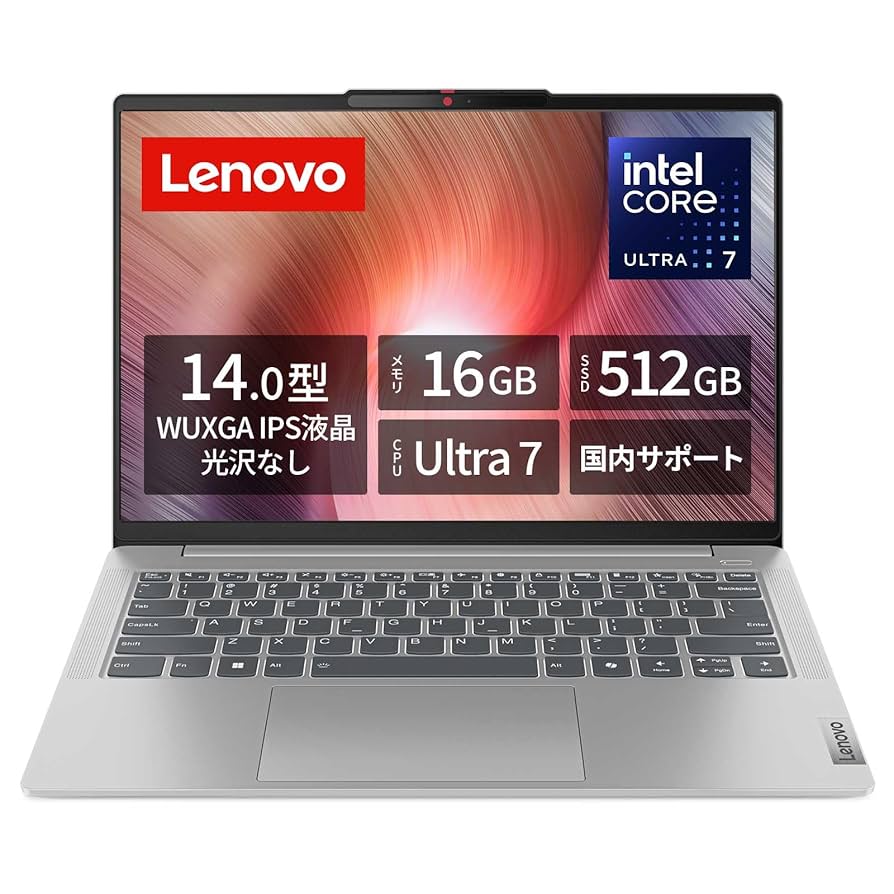 フルHD 動作◎ 14 レノボ i5-5 4GB SSD256GB オフィス Lenovo（レノボ