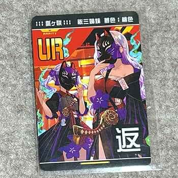 71FbMdBEt+L._AC_UF350,