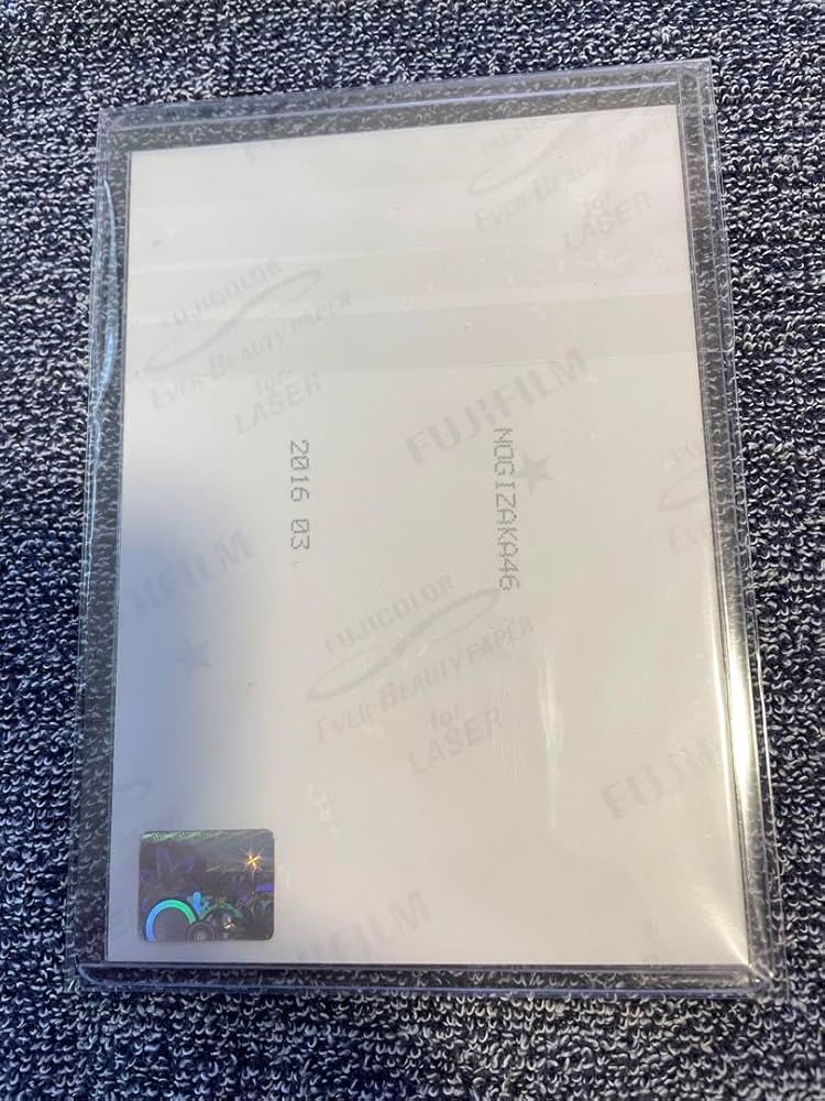 Amazon.co.jp: 乃木坂46 白石麻衣 直筆サイン入り生写真 : おもちゃ