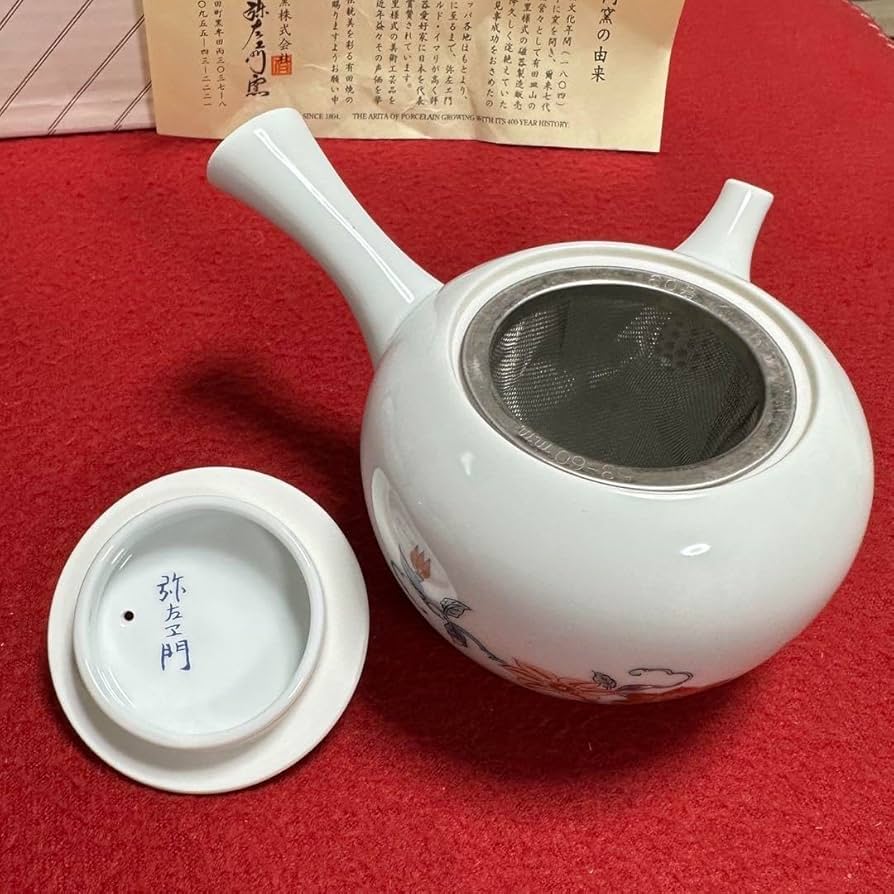 2399 有田焼弥左衛門茶器セット急須1客湯呑蓋付4客金彩