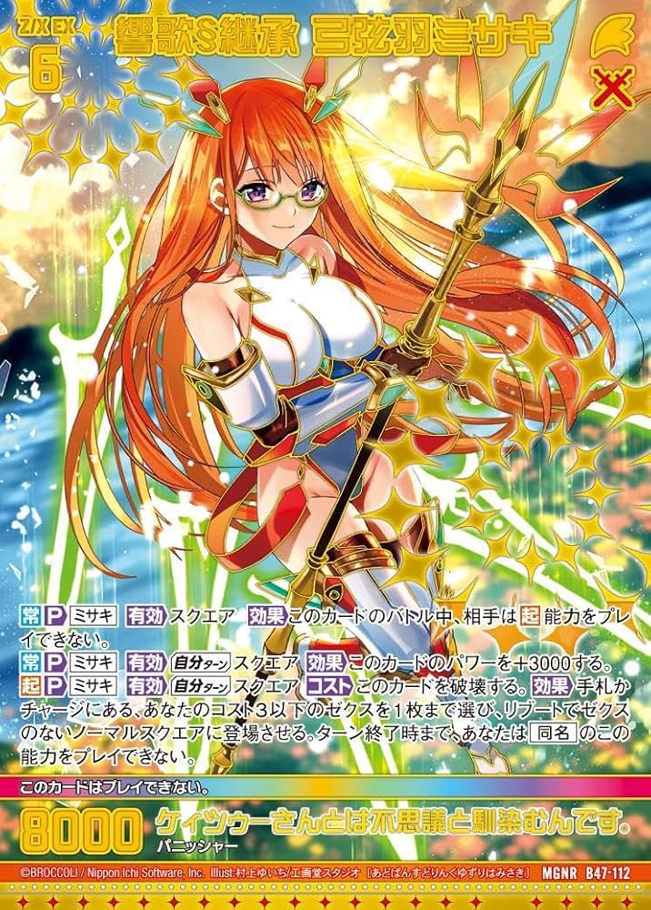 あんず Adidas ZX Torsion Solar Red 2019 EH0251 Shoes Sneakers