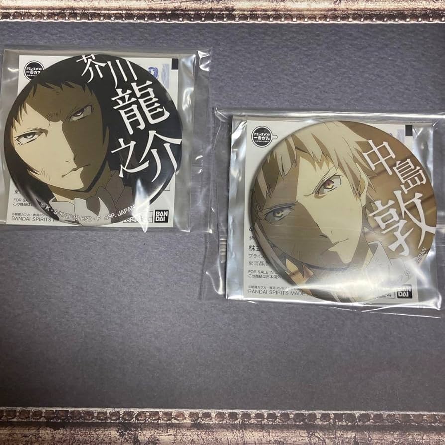 文豪ストレイドッグスアミューズメント一番カフェ 缶バッジ 太宰治