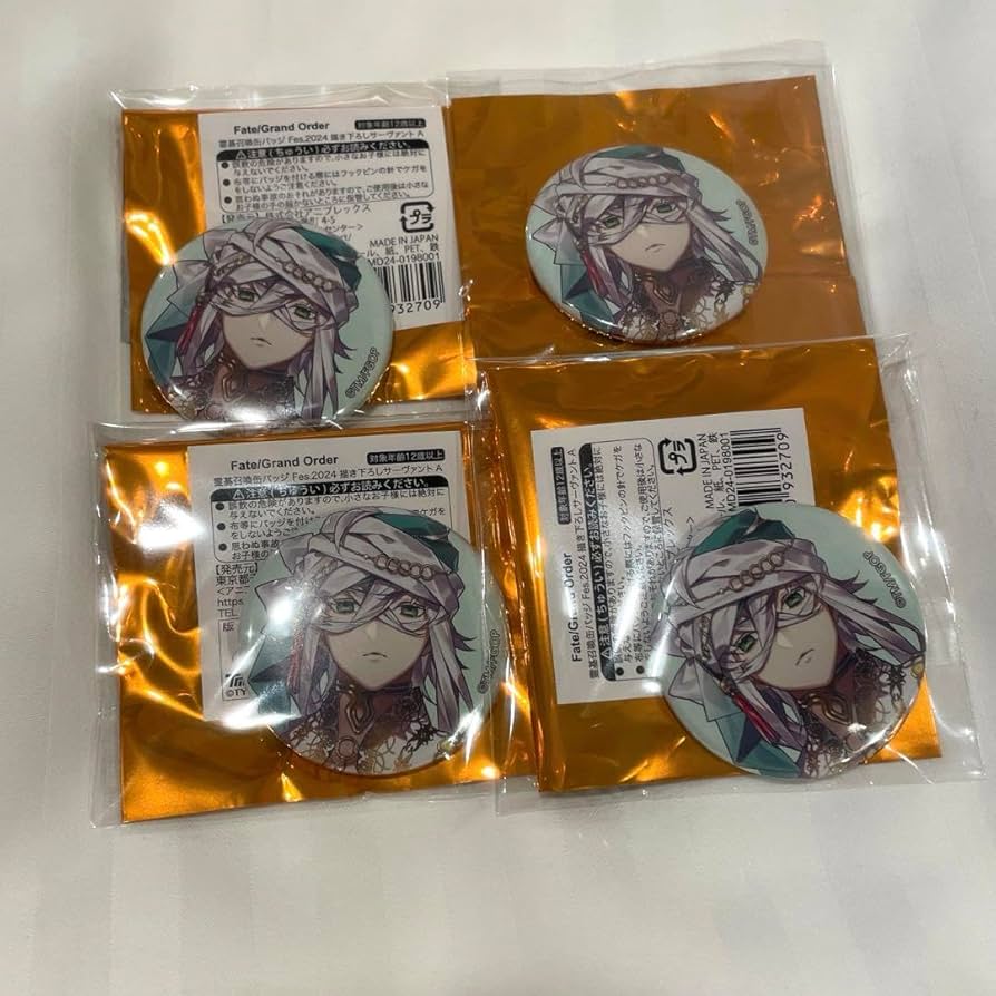 FGOフェス アスクレピオス 缶バッジ Amazon.co.jp: FGO フェス 2024 霊