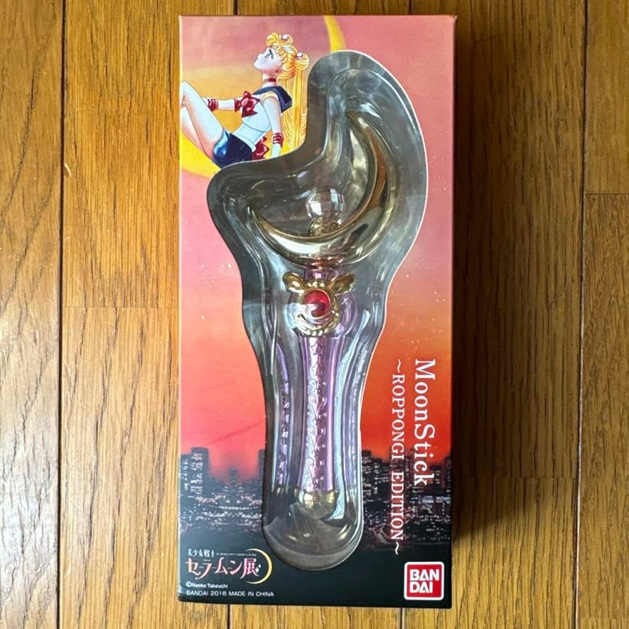 美少女戦士セーラームーン ムーンスティック ～ROPPONGI EDITION