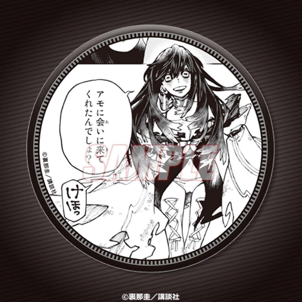 ルド ガチアクタ くじ引き堂 缶バッジ 原作絵 タムジー ガチアクタ