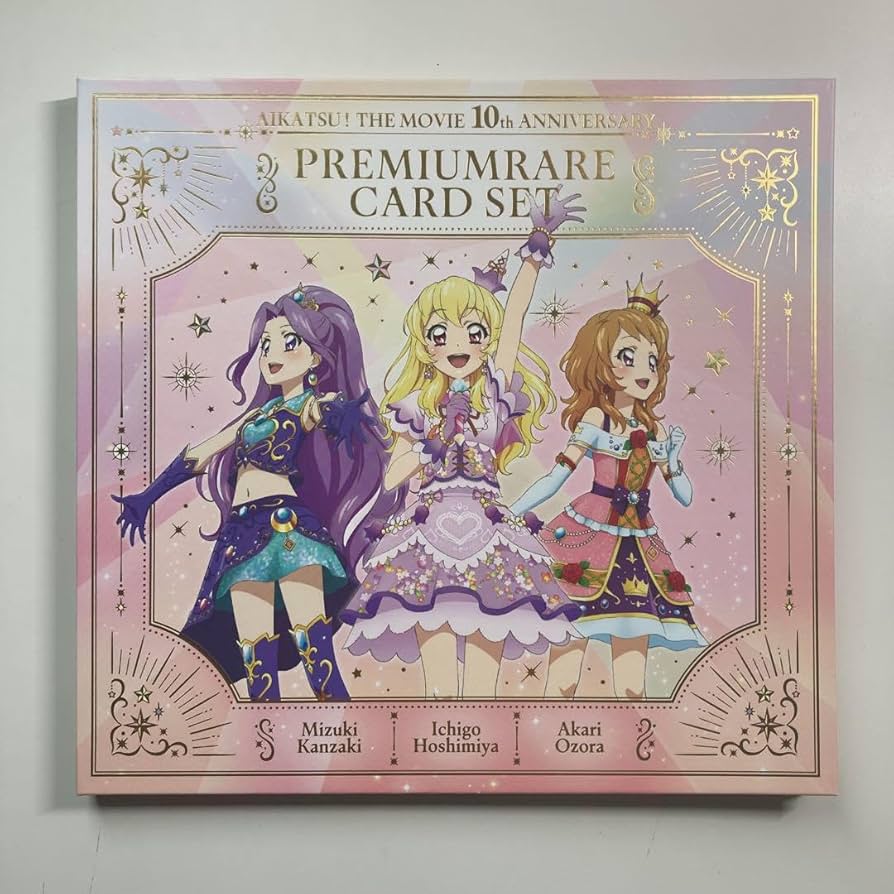 アイカツカード 127枚まとめ売り 匿名配送 アイカツカード 127枚まとめ