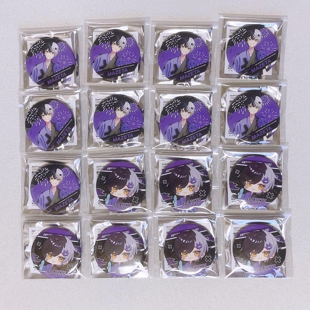 専用ページ】まぜ太 缶バッジ 1st 等身 まぜ太 1st 等身缶バッジ