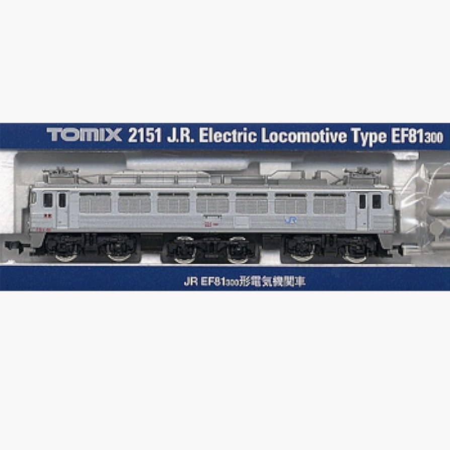 Amazon | Nゲージ車両 EF81 300 (銀) 2151 | 鉄道模型 通販