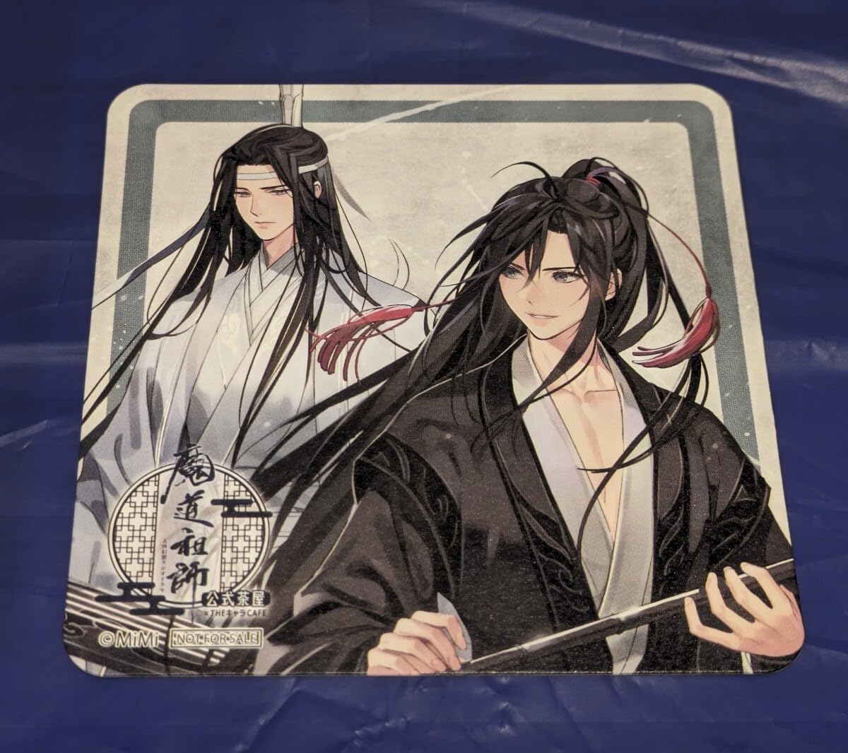 魔道祖師 公式茶屋 ノベルティ ランチョンマット コースター 魏無羨 藍