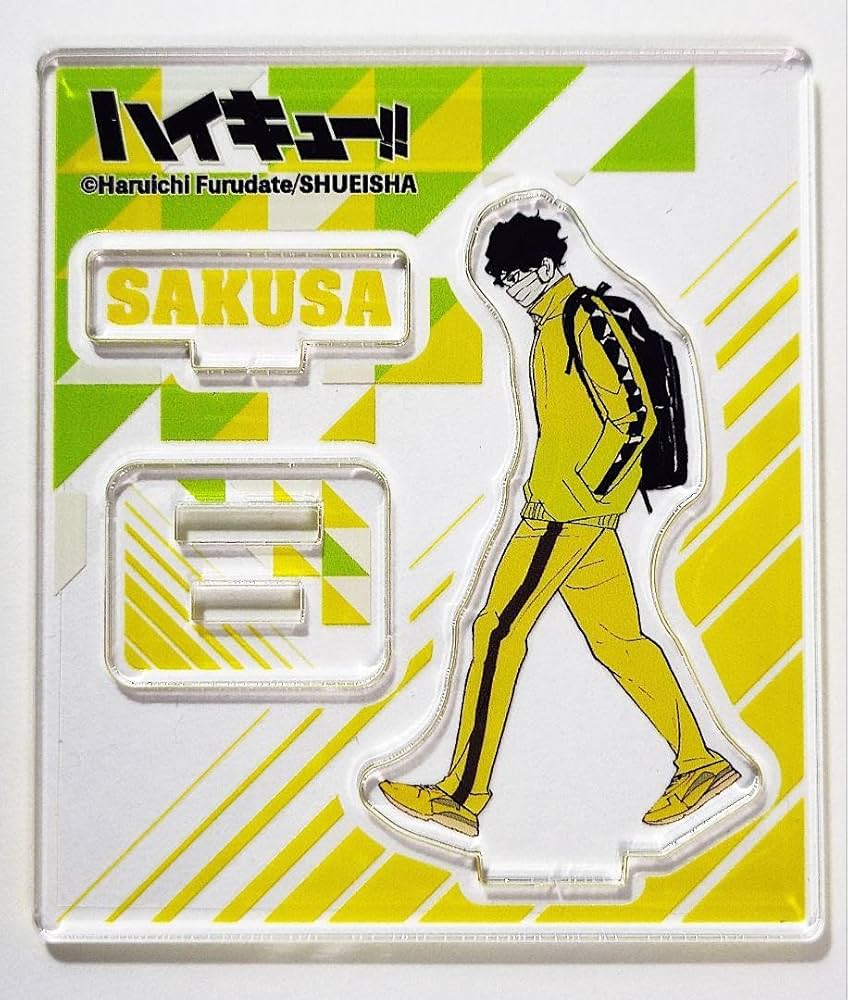 Amazon.co.jp: ハイキュー アクリルフィギュアコレクション 第8弾 佐久