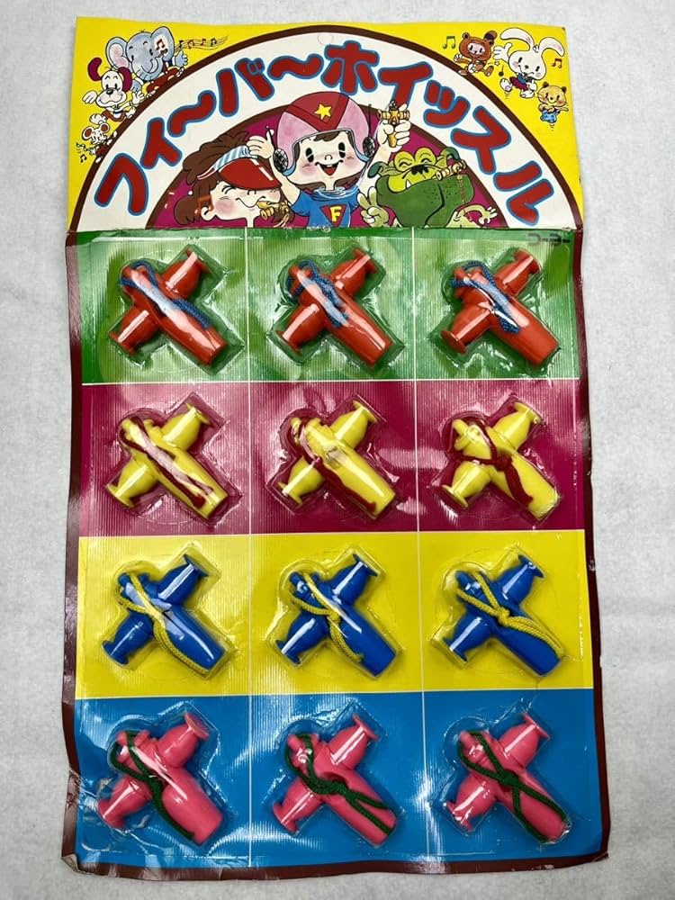 Amazon.co.jp: 昭和 レトロ フィ〜バ〜 ホイッスル 赤 黄 青 ピンク 12