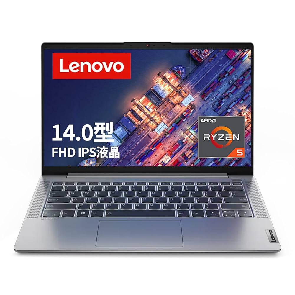 Windowsノート本体 IdeaPad Slim 550 82LM007GJP Ryzen5 5500U 価格