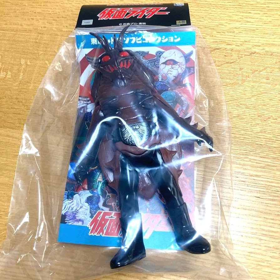 ゴキブリ男仮面ライダー東映レトロソフビコレクションメディコムトイ