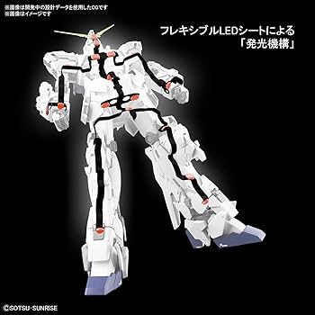 Amazon.com: Bandai Hobby - Gundam Unicorn - Unicorn Gundam (Ver