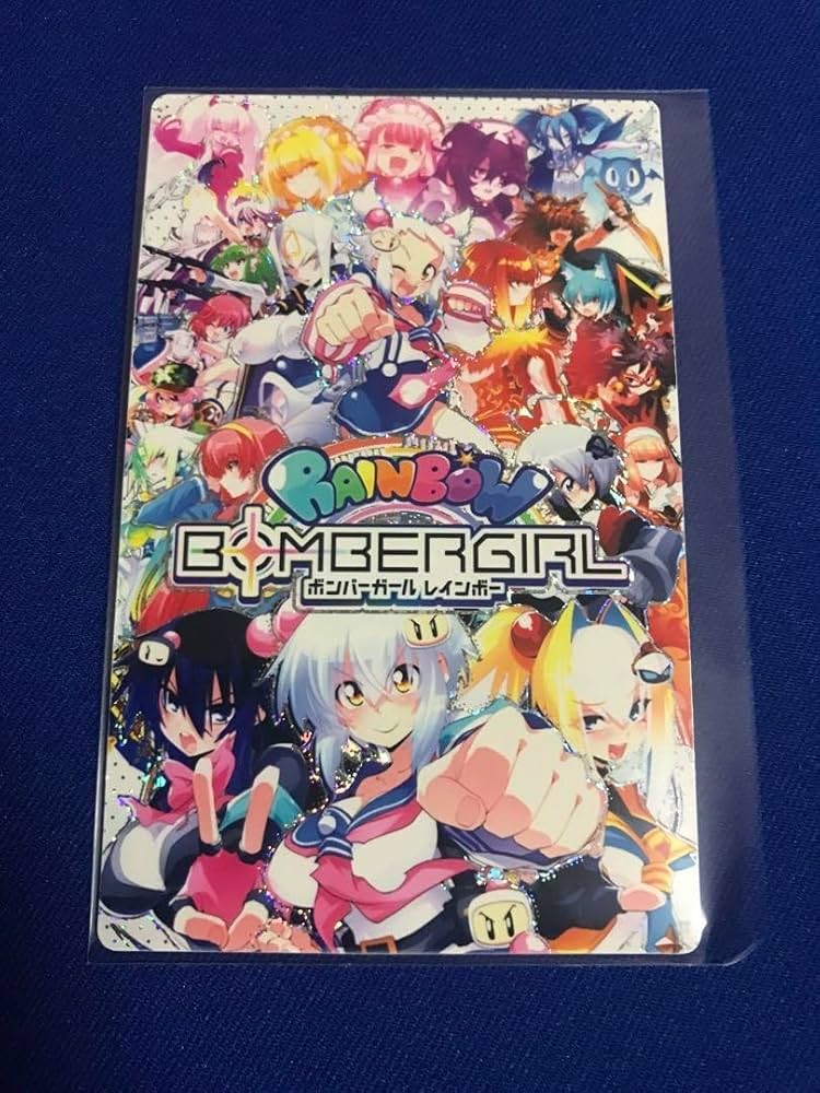 Amazon.co.jp: ボンバーガール カードコネクト : ホーム＆キッチン