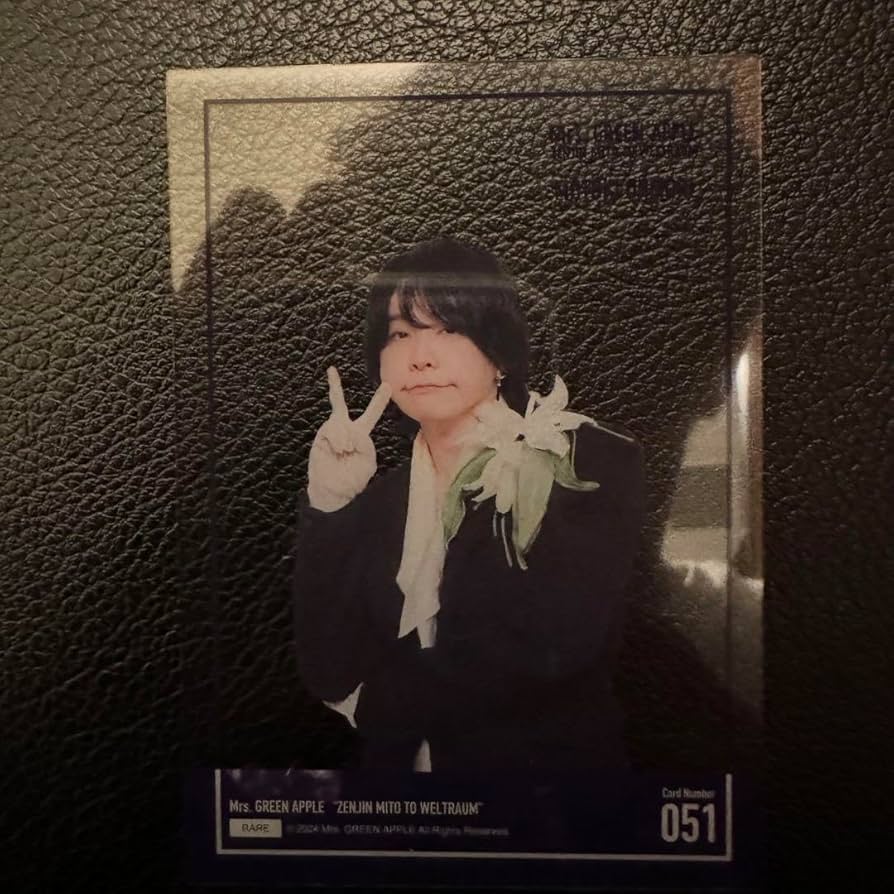 Mrs. GREEN APPLE 大森元貴 レアフォトカード 041
