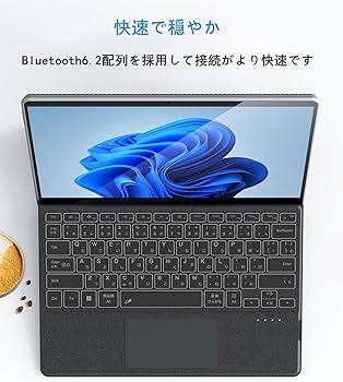 surface go3 キーボード付き充電器付き