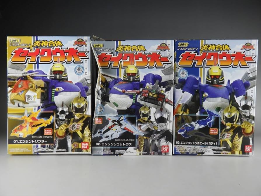 ミニプラ 炎神合体エンジンオーG9 コンプリート未開封【BOX付き