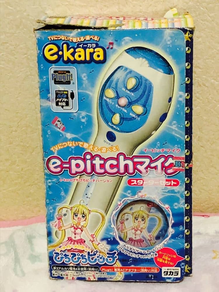 ぴちぴちピッチ マイク マーメイドメロディーぴちぴちピッチ Special