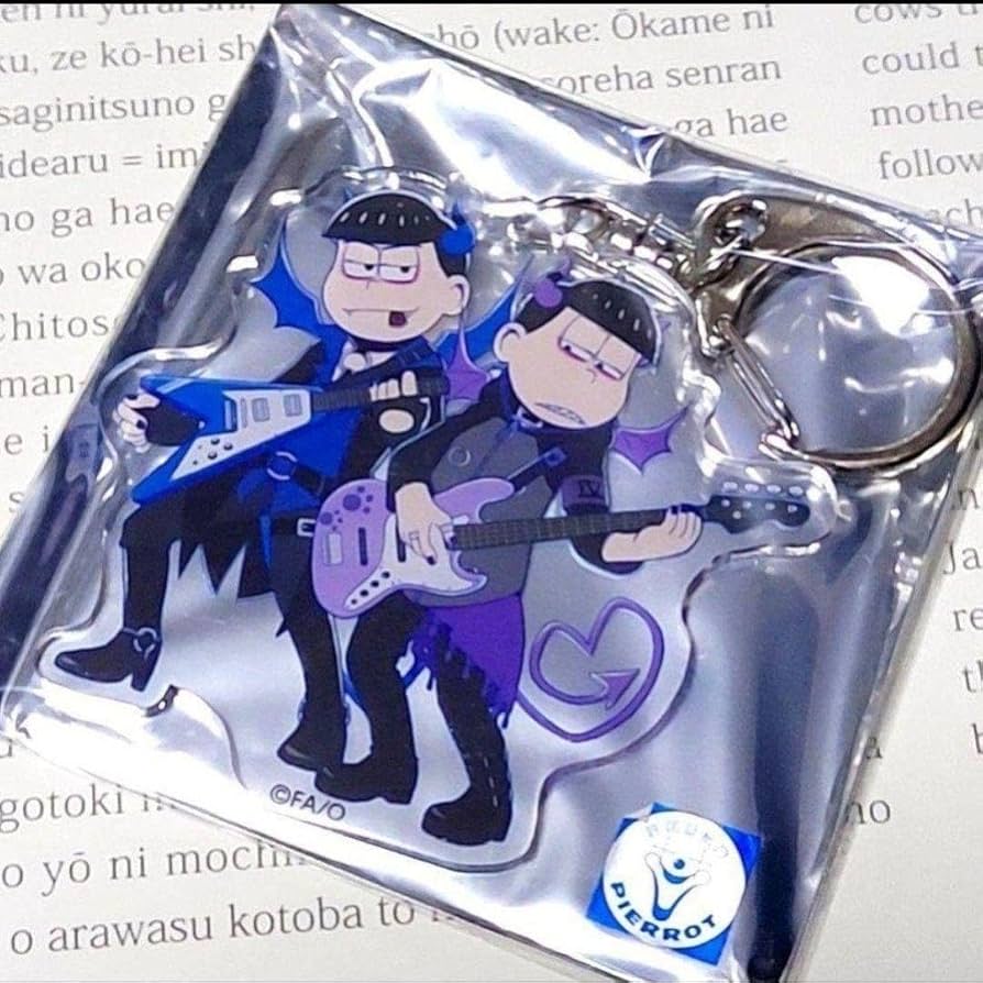 Amazon.co.jp: おそ松さん カラ松 一松 色松 ペアアクキー 悪魔バンド