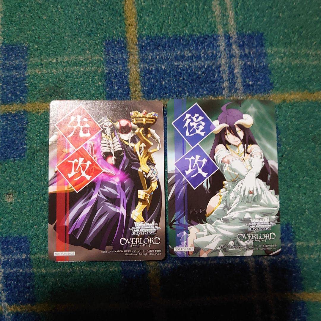 初版 ヴァイスシュヴァルツオーバーロード Vol.2未開封box