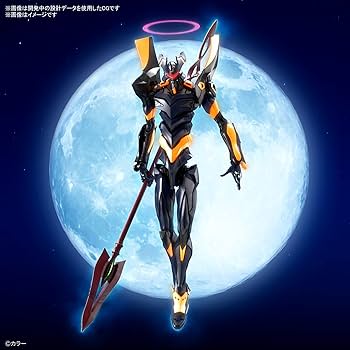 Amazon.com: Bandai Hobby - Neon Genesis Evangelion- Evangelion