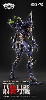 迅速発送 CCSTOYS 鉄魄 シリーズ eva 最終号機エヴァンゲリオン初号機