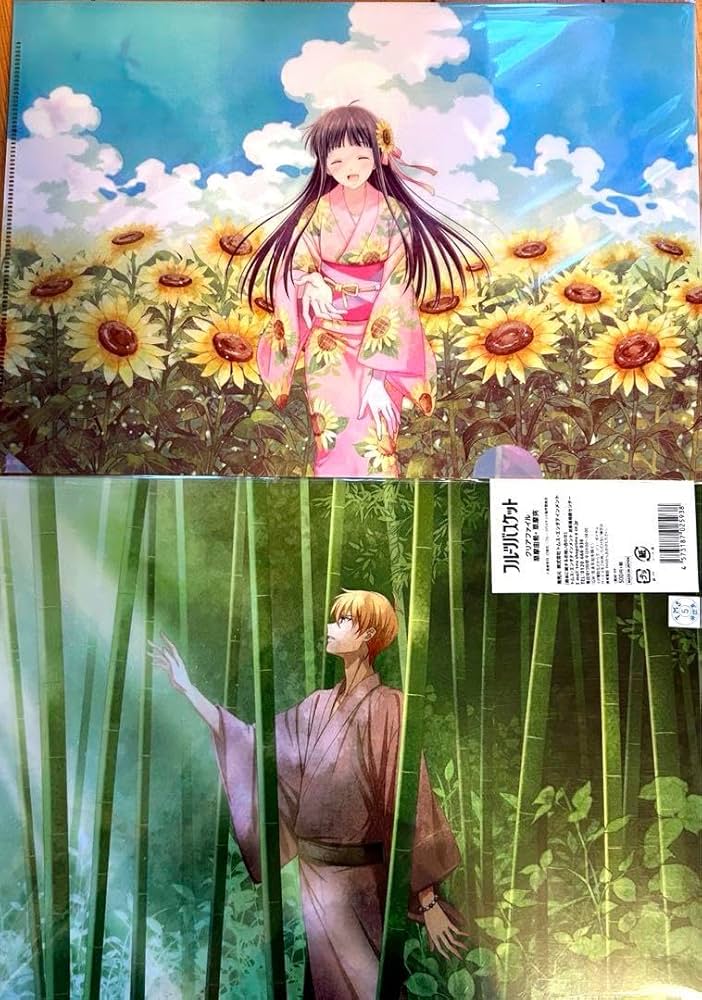 Amazon.co.jp: フルーツバスケット ed クリアファイル : ホーム＆キッチン