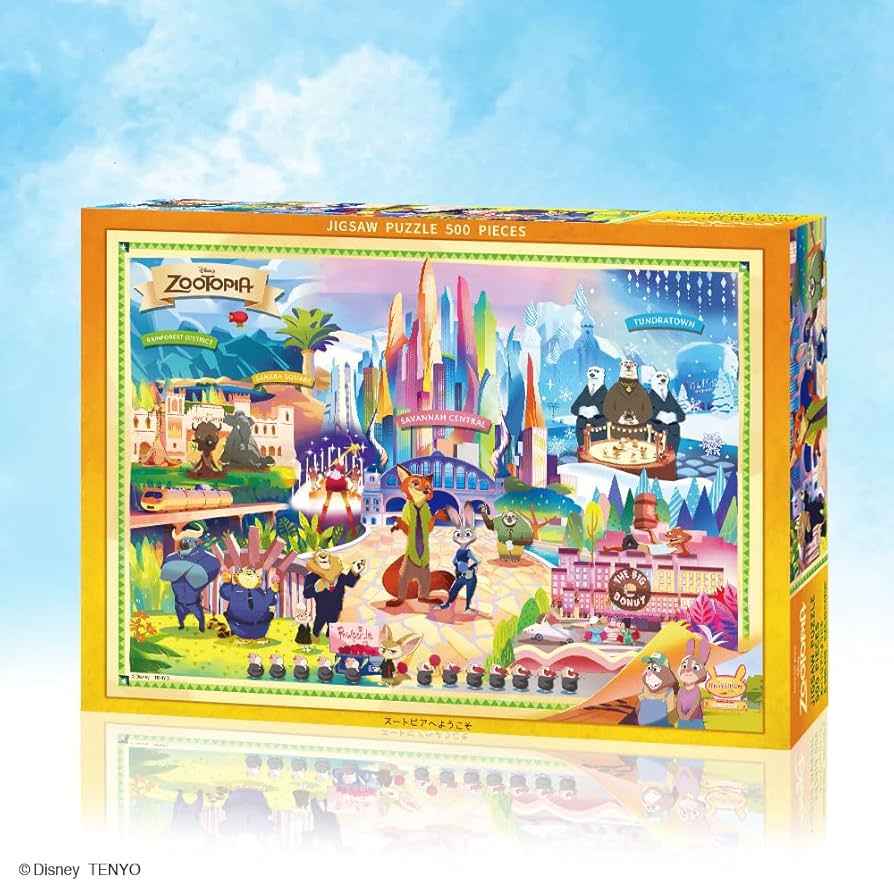Amazon | テンヨー(Tenyo) 【日本製】 500ピース ジグソーパズル