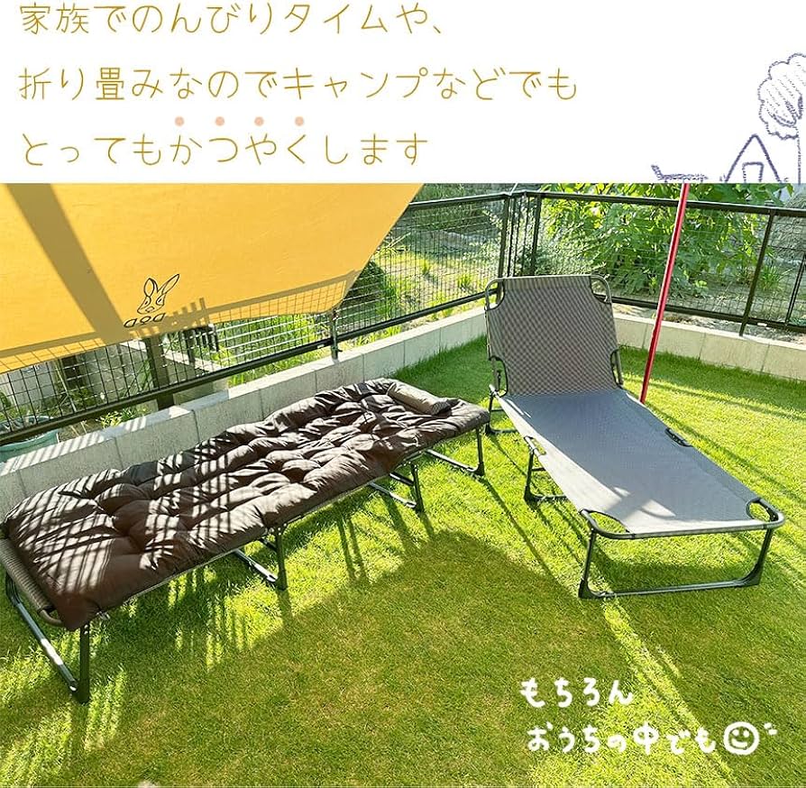 おりたたみ式ベッド E-FINDS 美品 Amazon.co.jp: E-FINDS 折り畳み