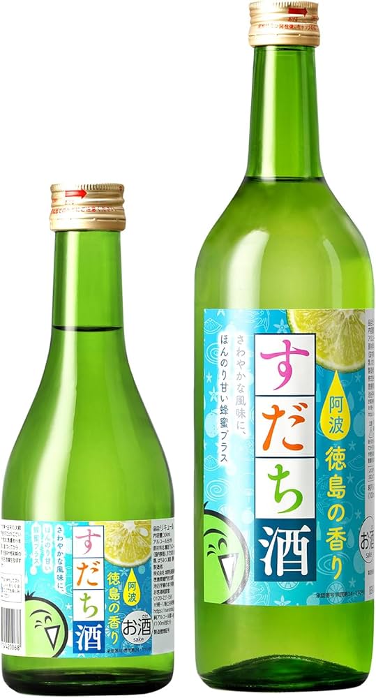お酒各種 まとめ売り 合計60本 お酒 まとめ売り 60本 古酒 まとめ売り