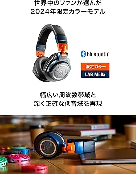 Amazon | オーディオテクニカ ワイヤレスヘッドホン 限定カラー ATH