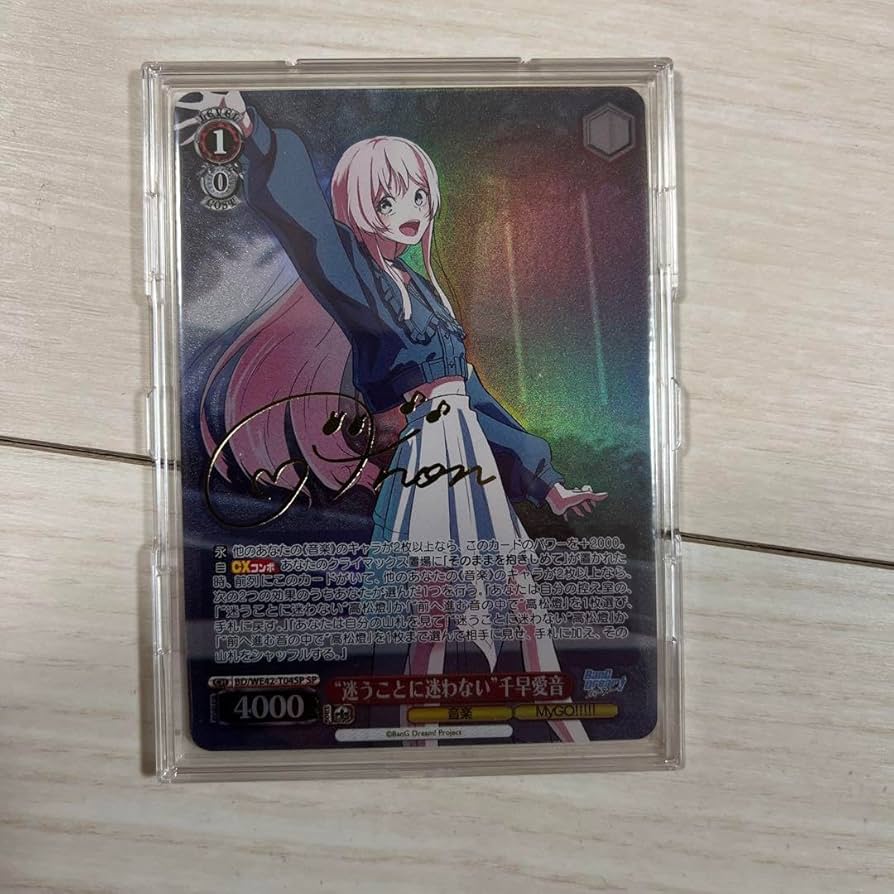 ヴァイスシュヴァルツ “迷うことに迷わない”千早愛音 サイン ヴァイス