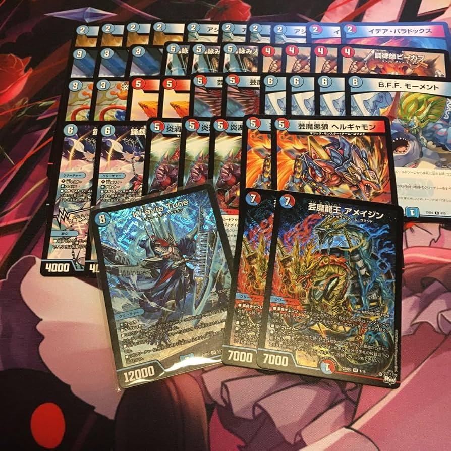 赤青マジック 微高レート デッキ デュエマデッキ 24時間以内発送 赤青