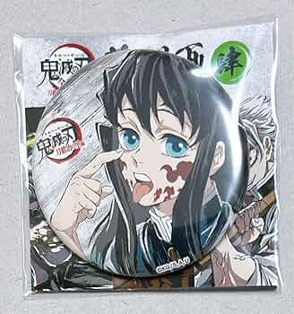 鬼滅の刃 全集中展 幕間画缶バッジ 肆 時透無一郎